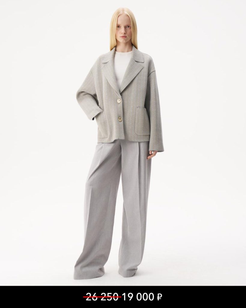 кардиган серый Victoria Andreyanova SS25