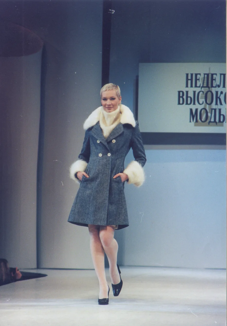 Коллекция 1997 Путешествующая аристократка 1997, Victoria Andreyanova, образ 3