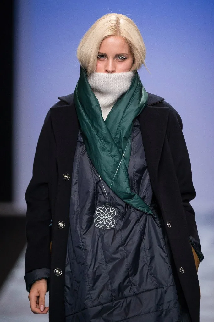 Коллекция FW 2016-17 Аляска 2016, Victoria Andreyanova, образ 26